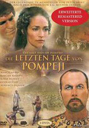 Последние дни Помпеи (мини-сериал)
