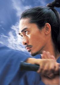 Постер Герой