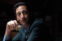 Кадр Третья персона