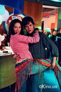 Кадр Держись до конца