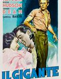Постер из фильма "Гигант" - 1