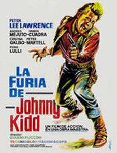 Там, где часто стреляют