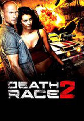 Смертельная гонка 2: Франкенштейн жив (видео)