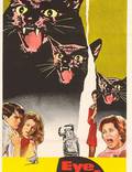 Постер из фильма "Глаз кота" - 1