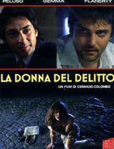 La donna del delitto