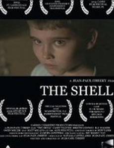 The Shell