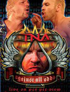 TNA Против всех сложностей