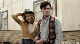 Кадр из фильма "Запретная любовь" - 1