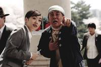 Кадр Мой путь