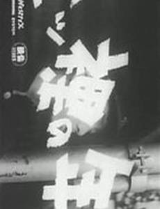 Обнаженный возраст