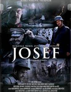 Йозеф