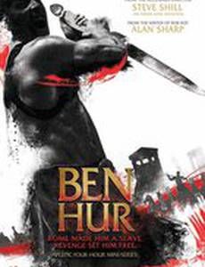 Бен Гур (мини-сериал)