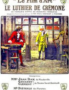 Le luthier de Crémone