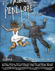 El viaje de Penélope