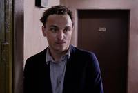 Кадр Транзит