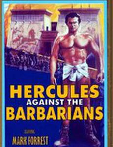 Мацист в аду Чингисхана