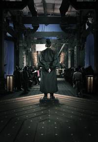 Кадр Четверо