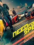 Постер из фильма "Need for Speed: Жажда скорости" - 1
