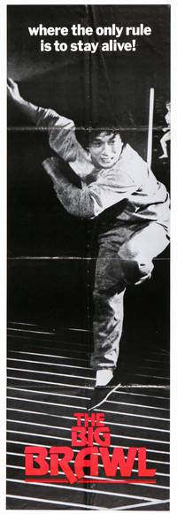 Постер Драка в Бэттл Крик