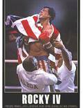 Постер из фильма "Рокки 4" - 1