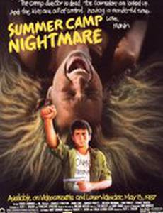 Кошмар в летнем лагере