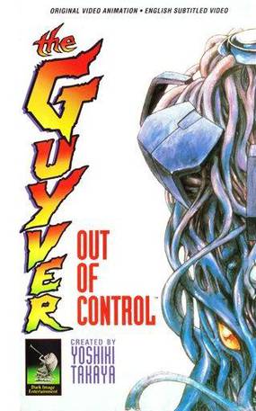 Гайвер: Вне контроля (видео)