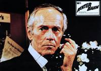 Кадр Русские горы