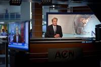 Кадр Служба новостей