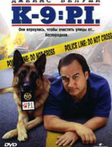 К-9 III: Частные детективы (видео)