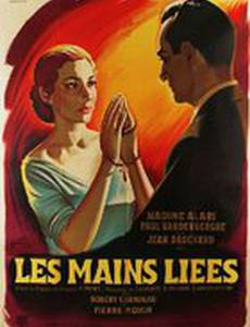 Les mains liées