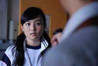 Кадр Правило №1