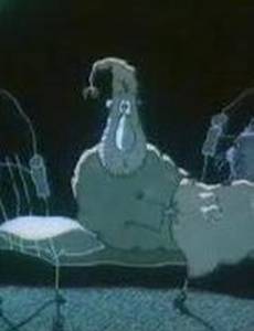 Выключатель