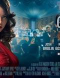 Постер из фильма "Охотники на гангстеров" - 1