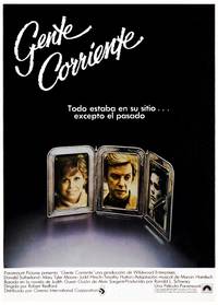 Постер Обыкновенные люди