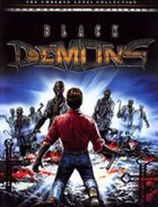 Черные демоны