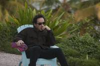 Кадр Исправление