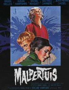 Мальпертюи