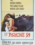 Постер из фильма "Психея 59" - 1