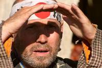 Кадр Дочь якудзы