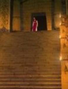 Печать царя Соломона