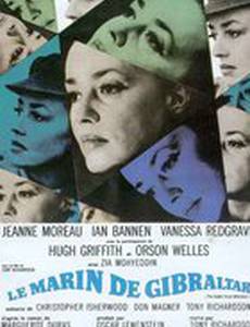 Моряк из Гибралтара