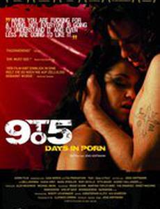 С девяти до пяти: Рабочие будни порнозвезды