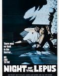 Постер из фильма "Ночь Лепуса" - 1