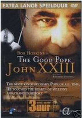 Добрый папа