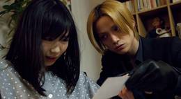 Кадр из фильма "Культ" - 2