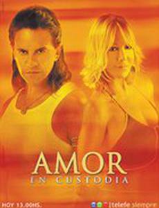 Телохранитель