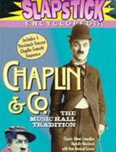 Live Wires and Love Sparks