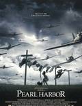Постер из фильма "Перл Харбор" - 1