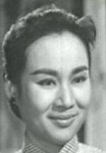 Йин Пак фото