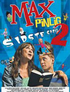 Раздражительный Макс 2